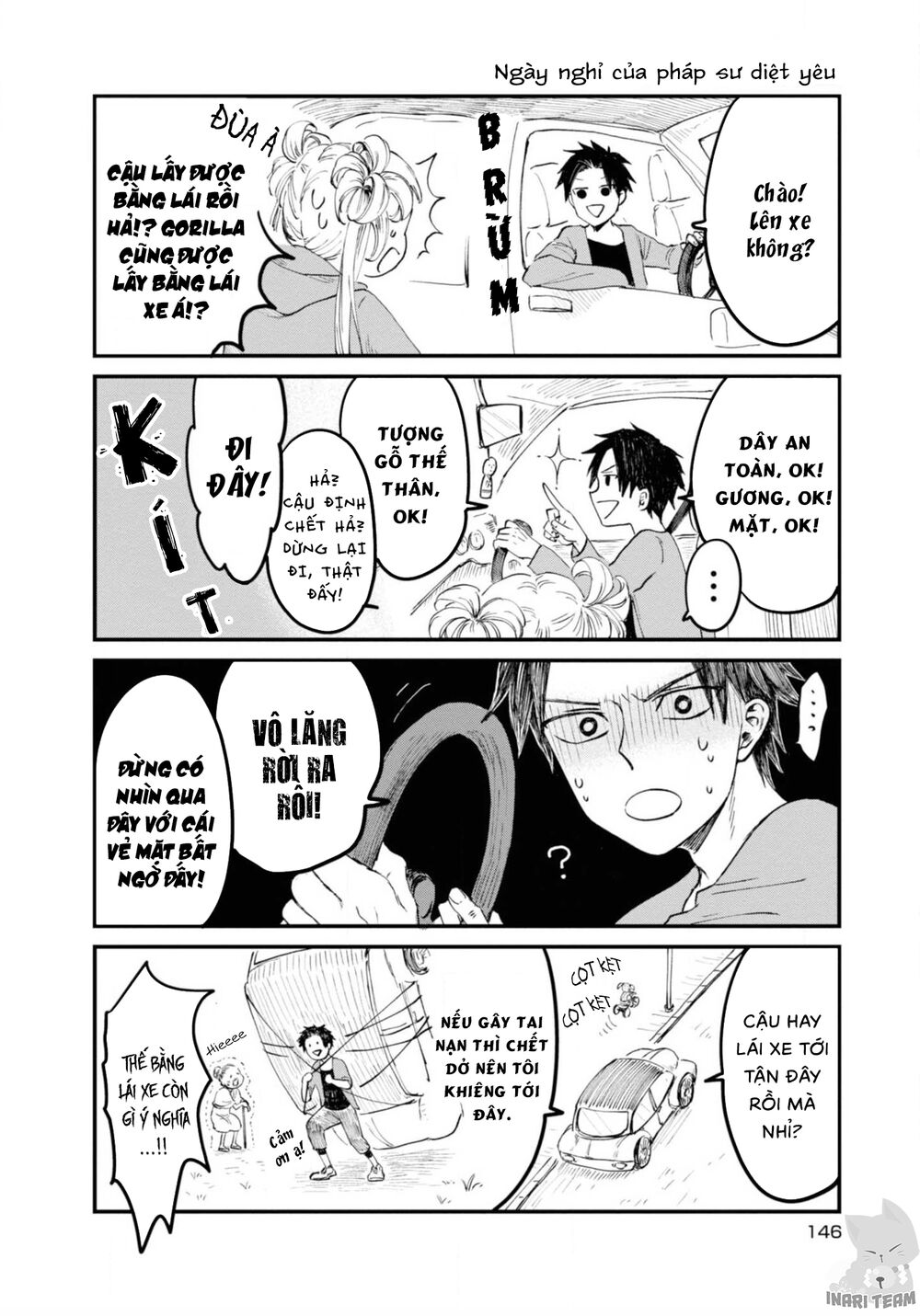 itoshi no ko, charlotte chapter 17.5 5