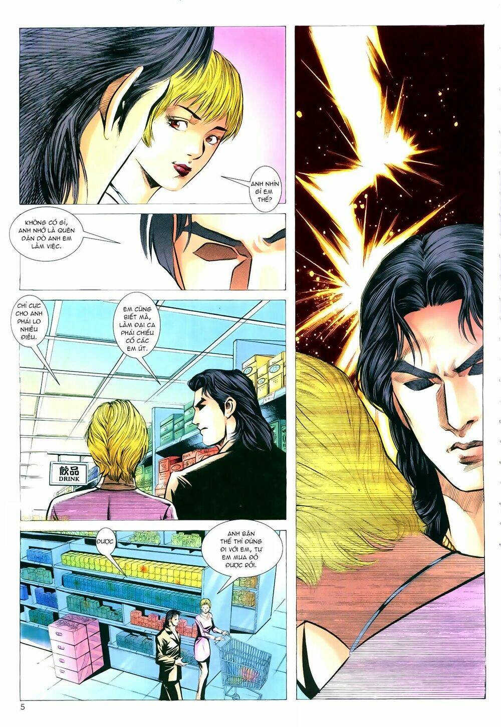 hồ sơ xã hội đen chapter 25 5