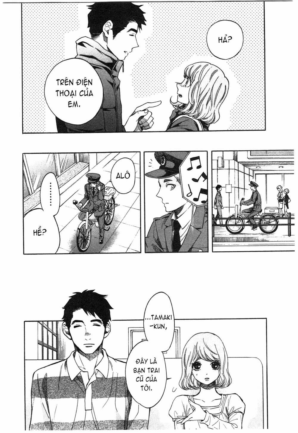 mielino kashiwagi chapter 5 11