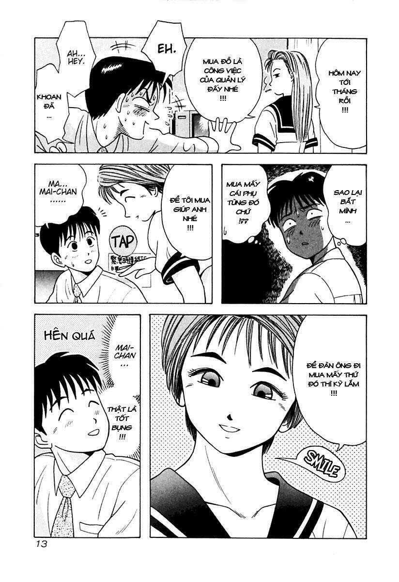 kyoukasho ni nai! chapter 11 18