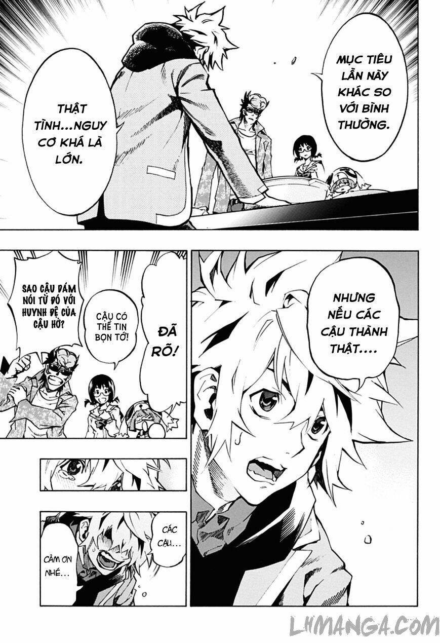 ana no mujina chapter 5.1 9