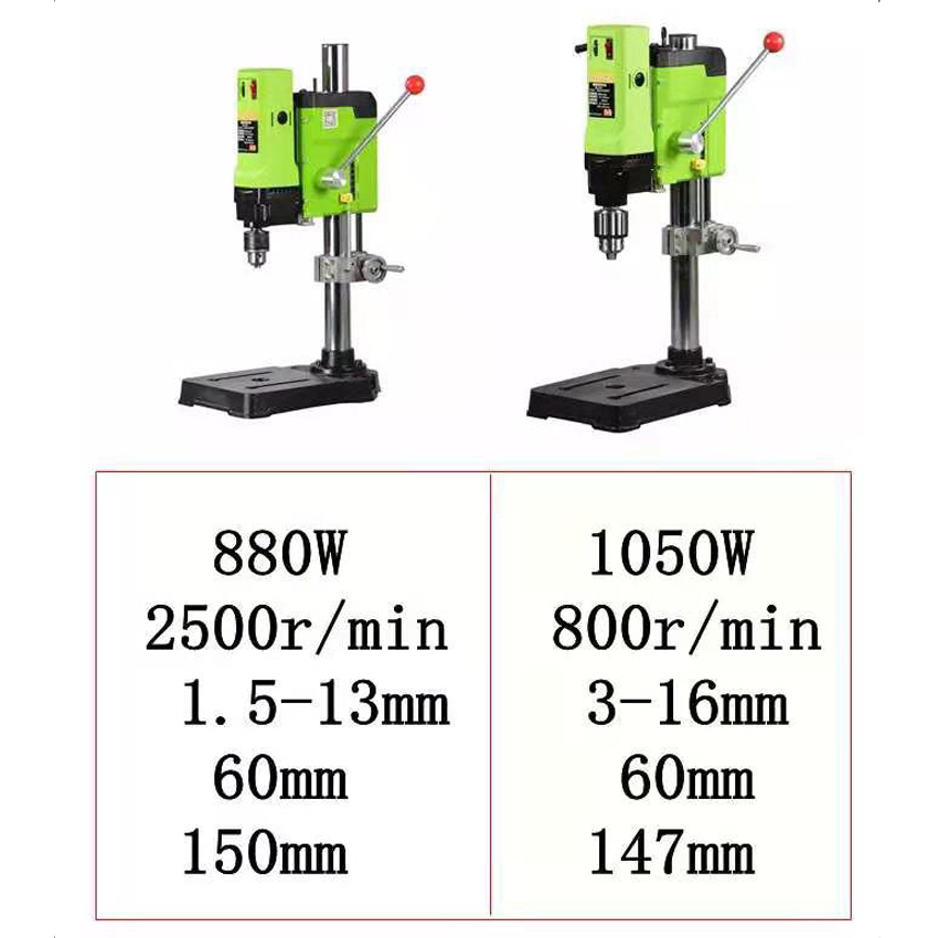Máy khoan bàn công suất lớn MINI 880W-1050W BG-5157 - Chính xác tuyệt đối