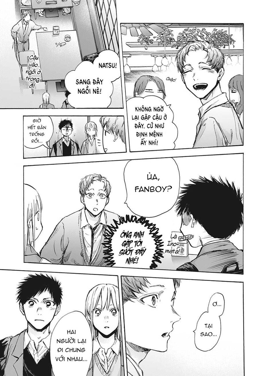 blue box chapter 81 16