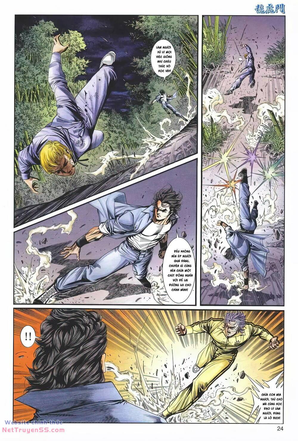 cựu tác long hổ môn chapter 1223 24