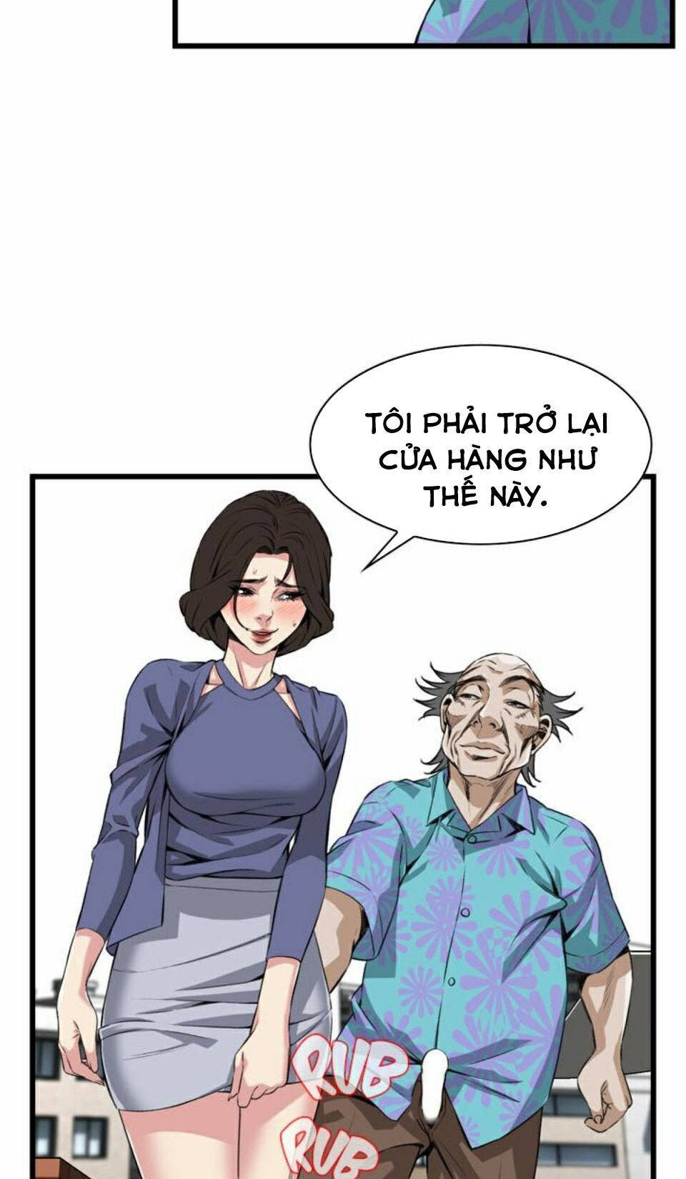 take a peek chapter 80 50