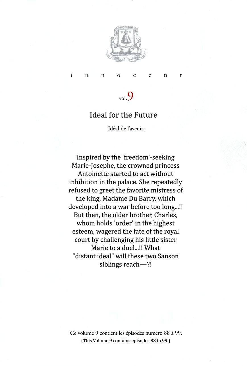 innocent chapter 88 6