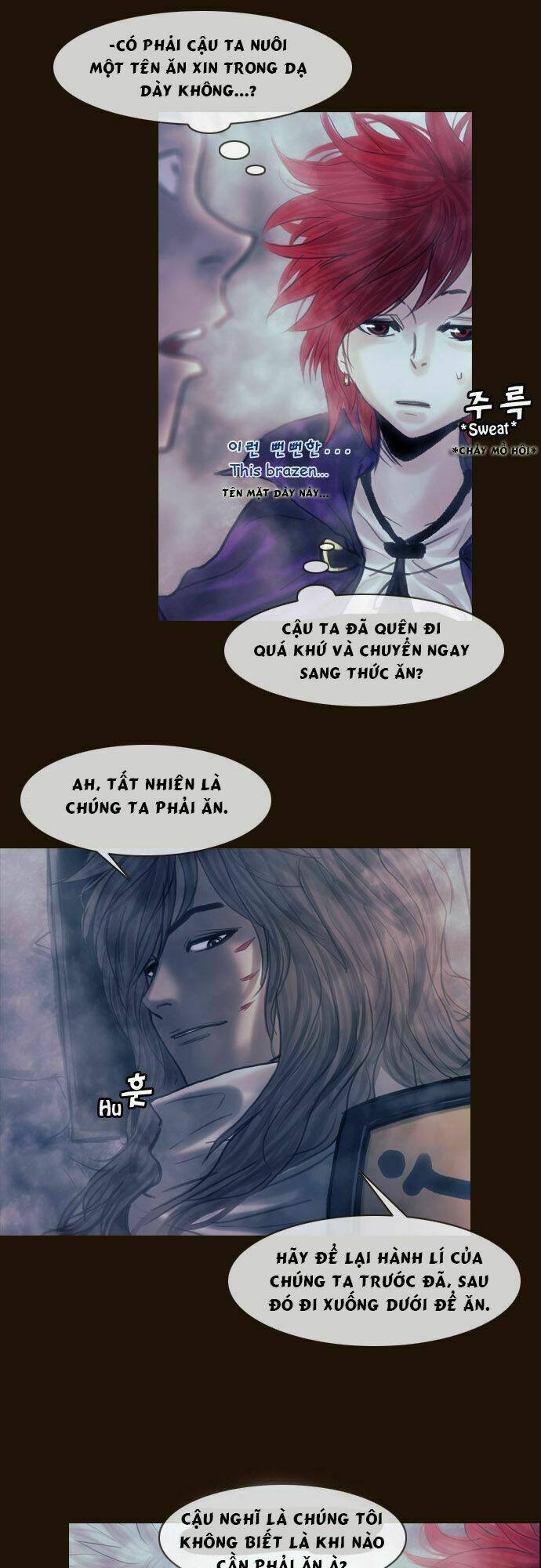 hội ảo thuật chapter 110 23