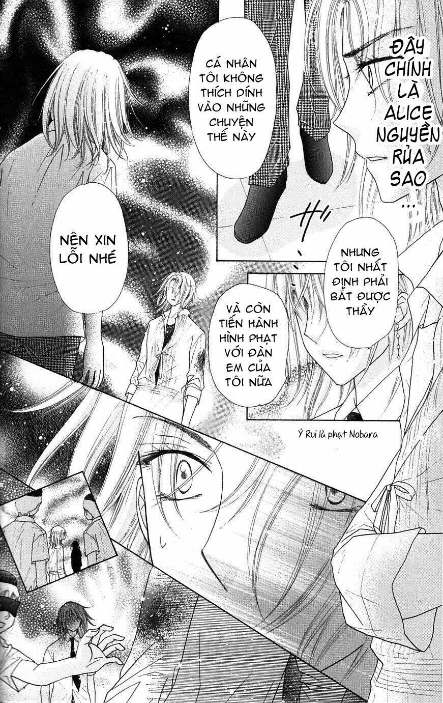 gakuen alice chapter 98 7