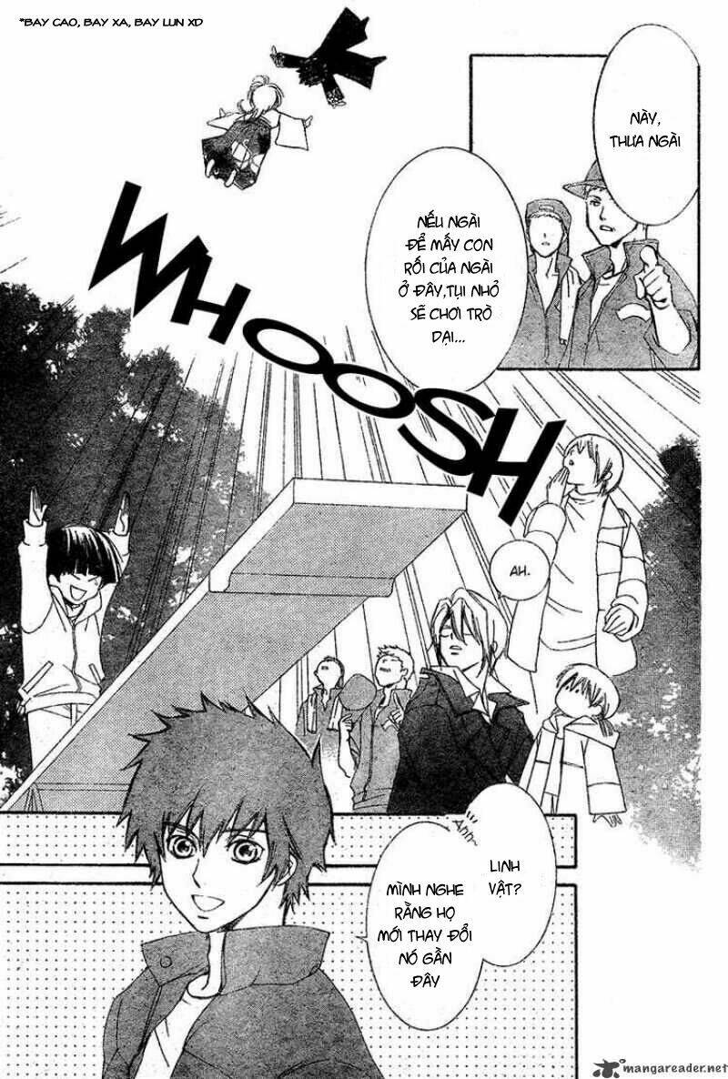 shounen dolls chapter 4 19