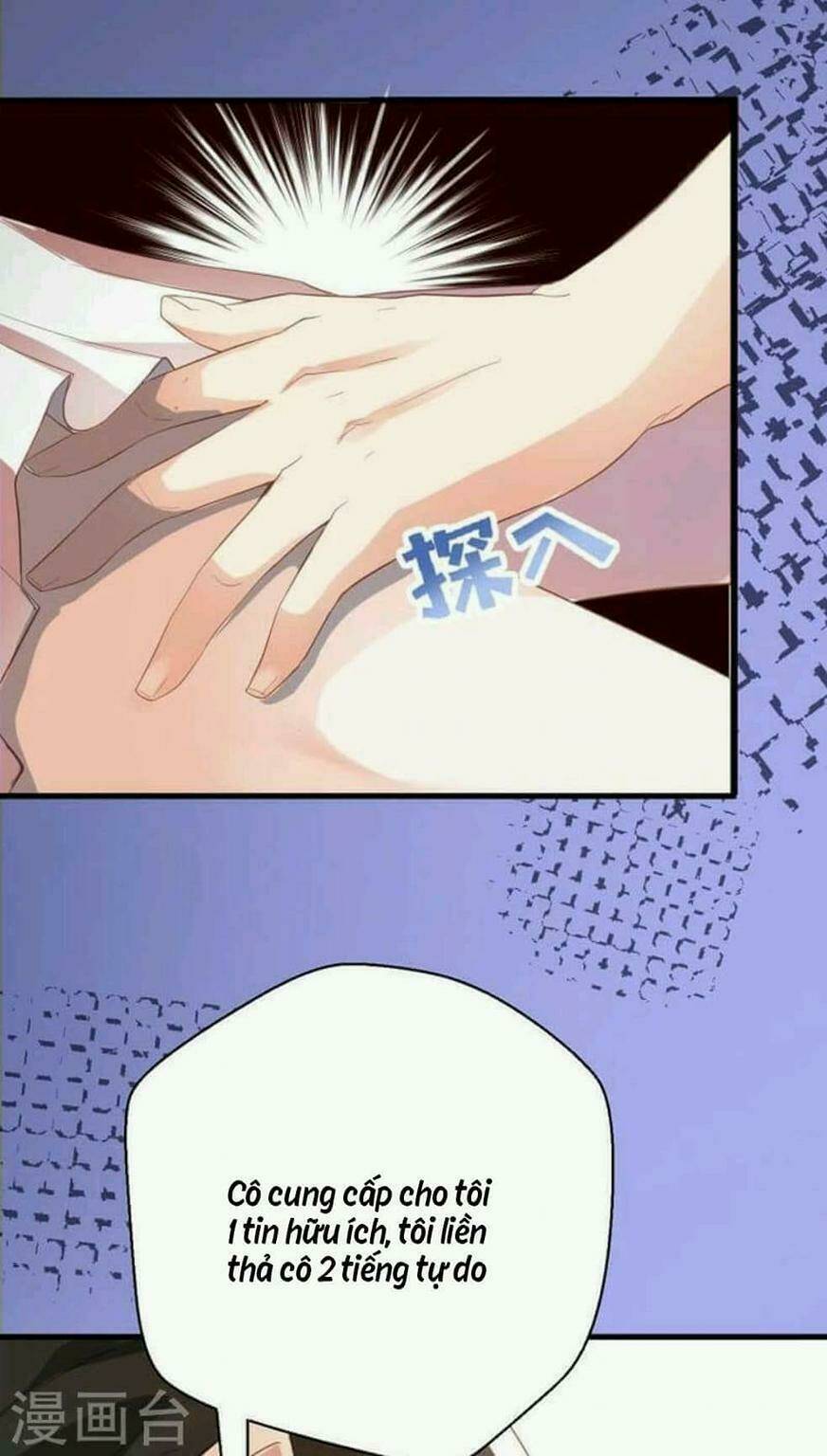 người vợ bí ẩn của tổng tài chapter 17 26