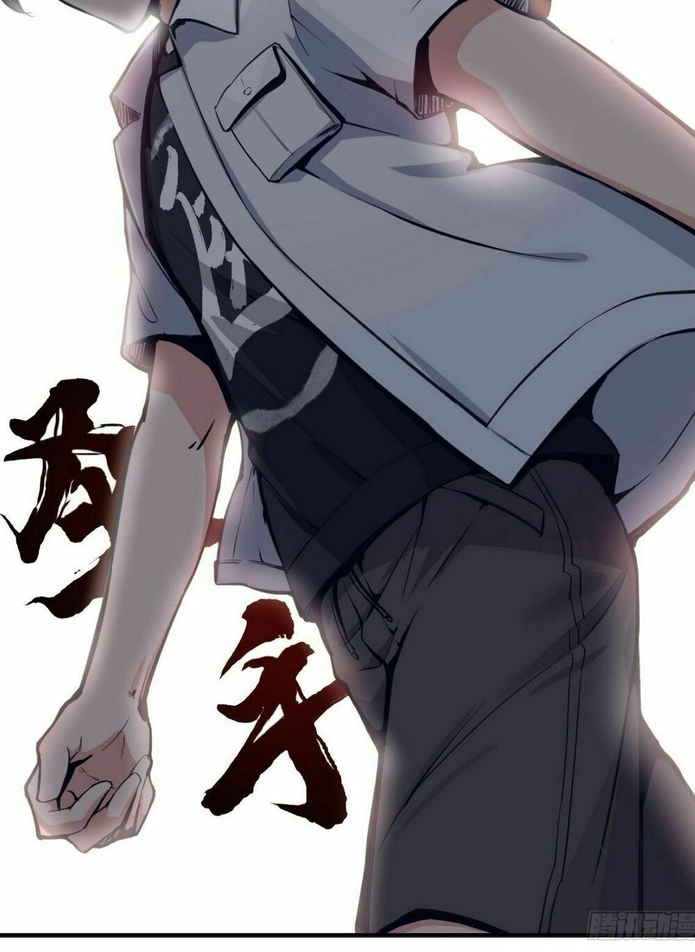 tối cường thần y tại đô thị chapter 1 21