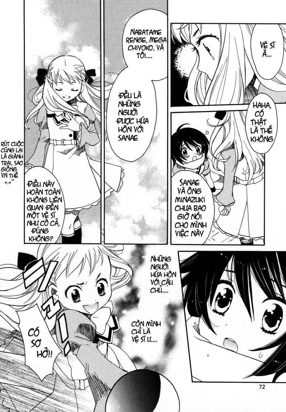 amanin shoujo azuki chapter 3 22