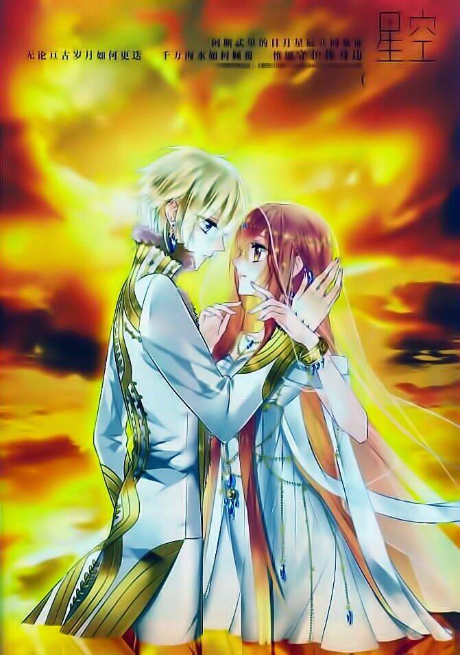 ngôi sao câu lạc bộ chapter 87 1