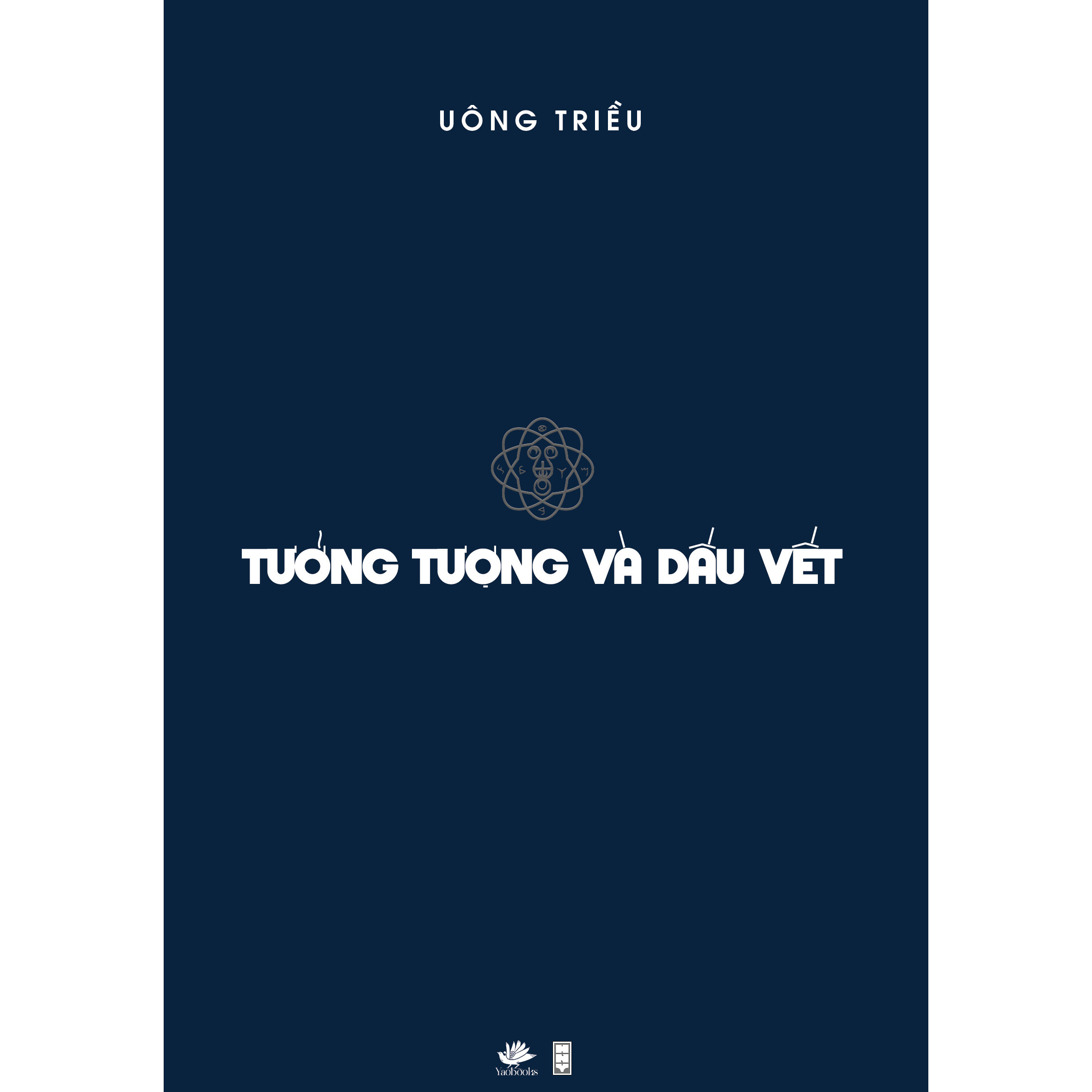 Tưởng tượng và dấu vết (bản giới hạn)