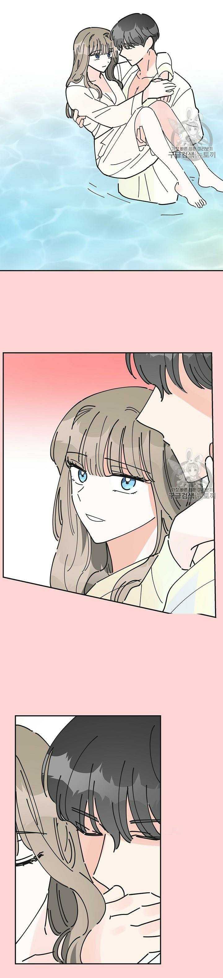 ác nữ tiểu thư chapter 24 17