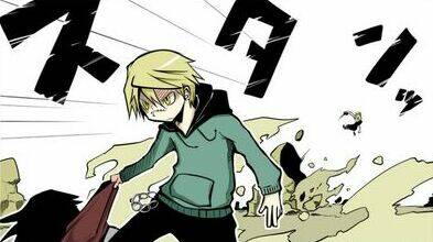 senyuu chapter 27 18