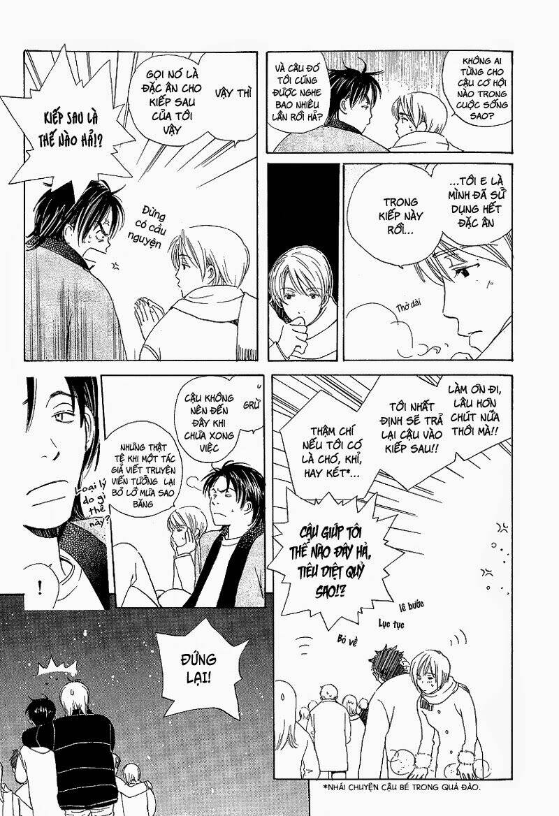 kodomo wa tomaranai chapter 8 28