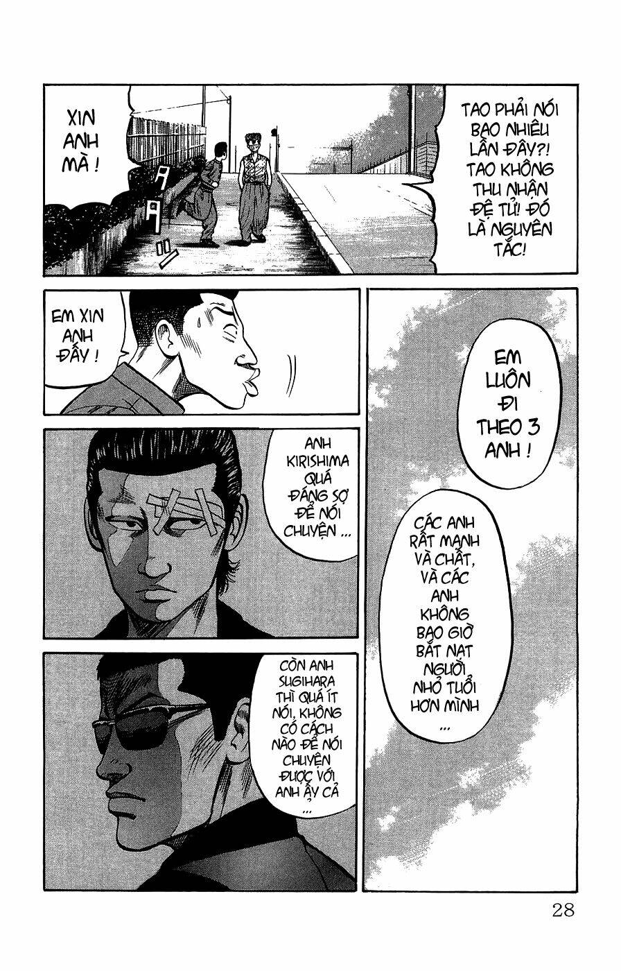 crows gaiden chapter 1 27