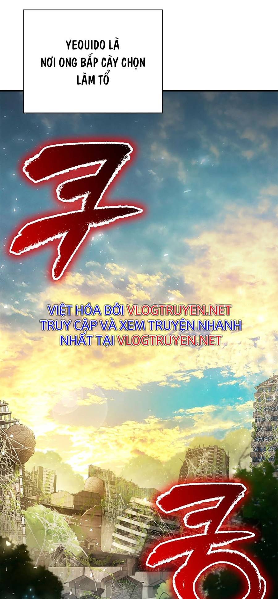 chiến binh học đường - cuộc đột kích trong ngục tối chapter 3 79