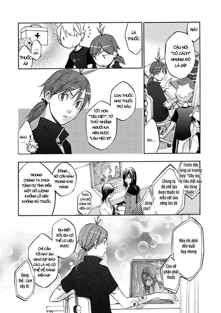 aphorism chapter 44 13