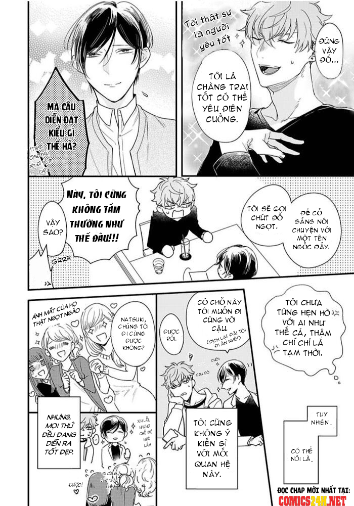 no more mr.nice guy chapter 2 8