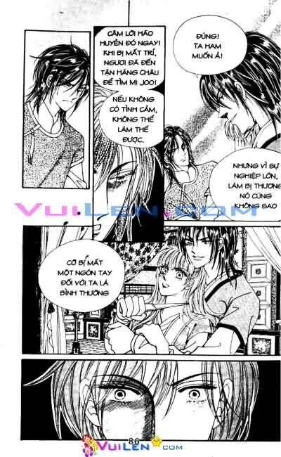 new sexy simpleton chapter 66 7