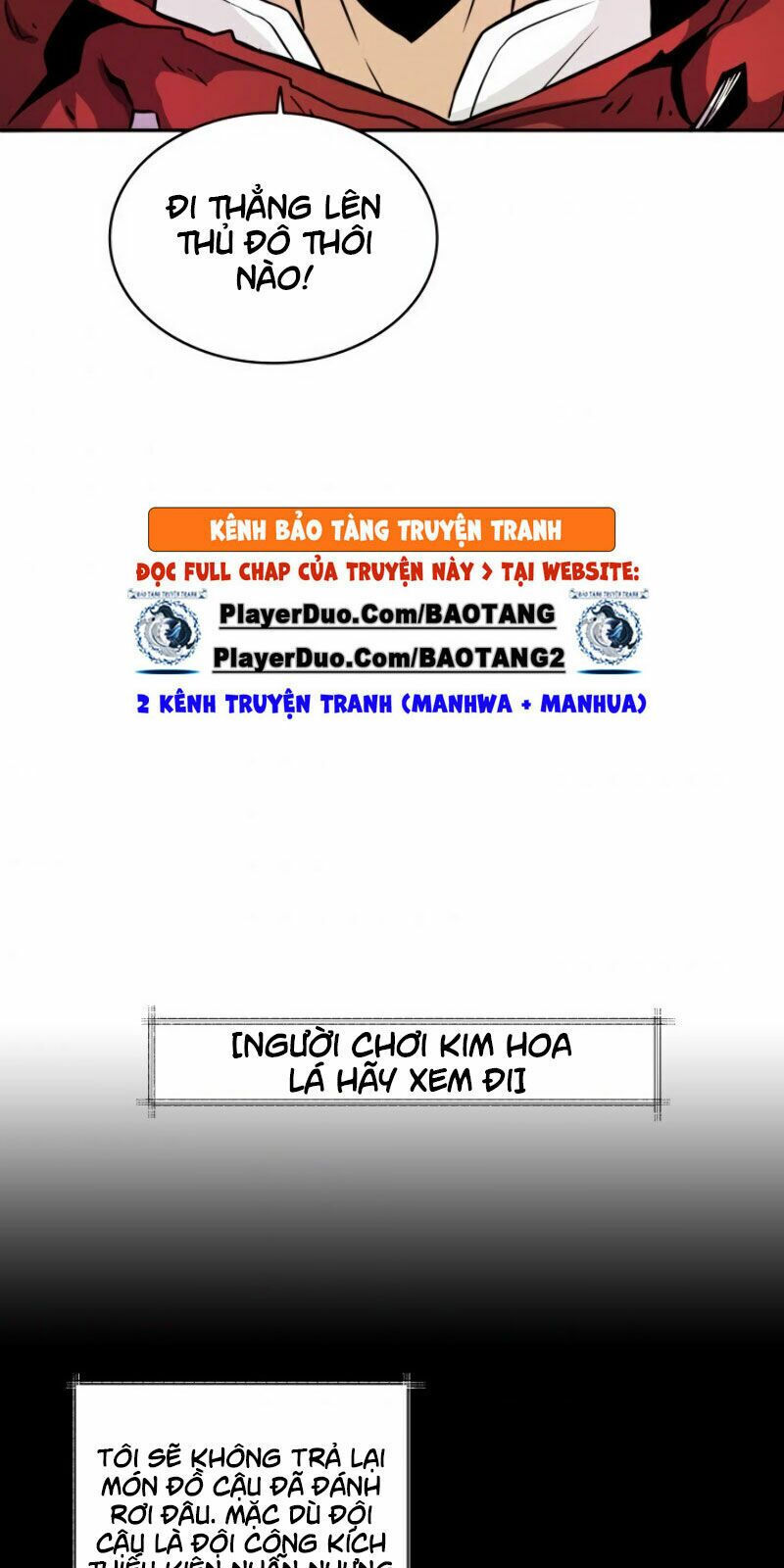 arcane sniper chapter 18 41