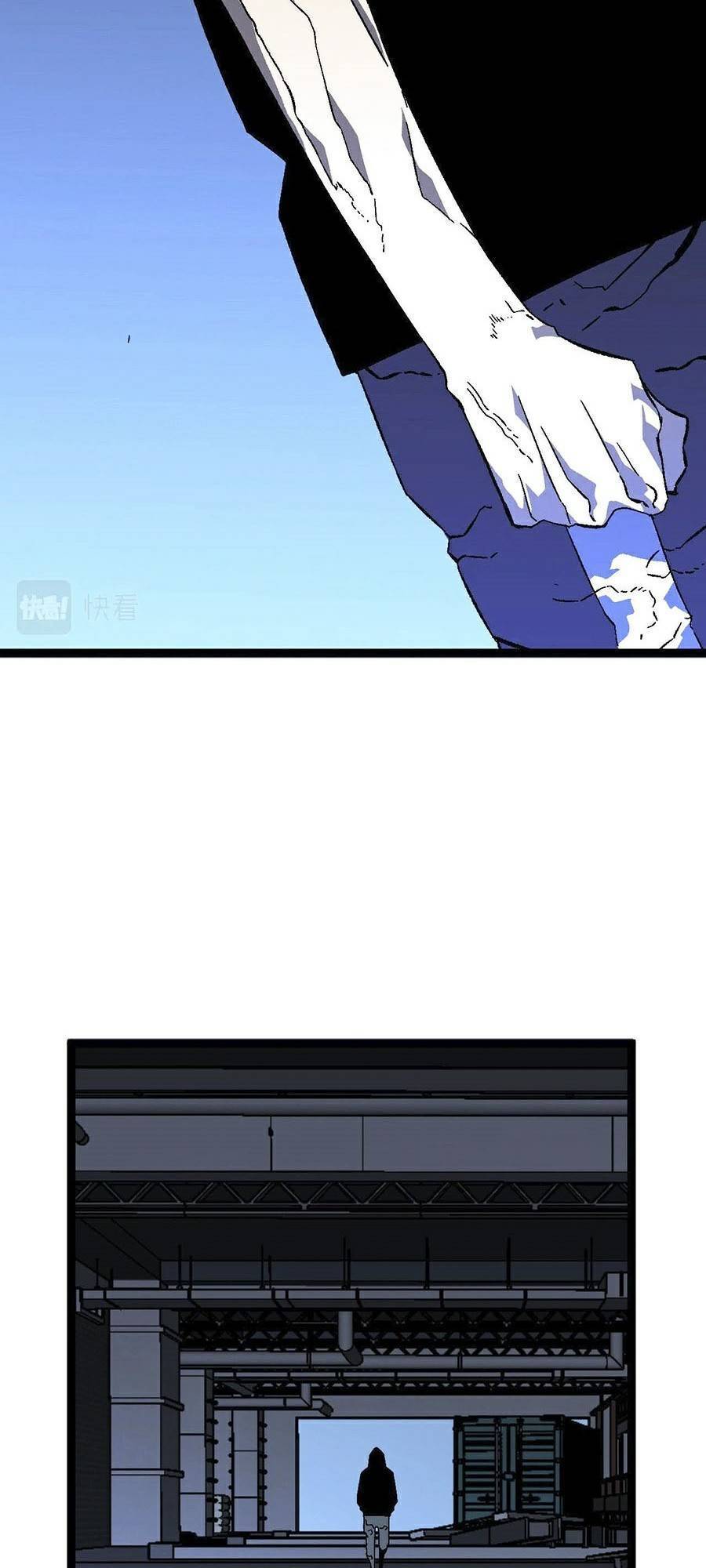 đằng lục thiên phú chapter 19 33