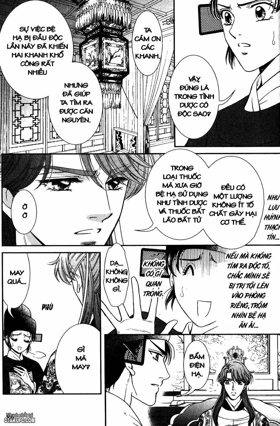 shin saiseien - minouchou kyuutei monogatari chapter 14 6