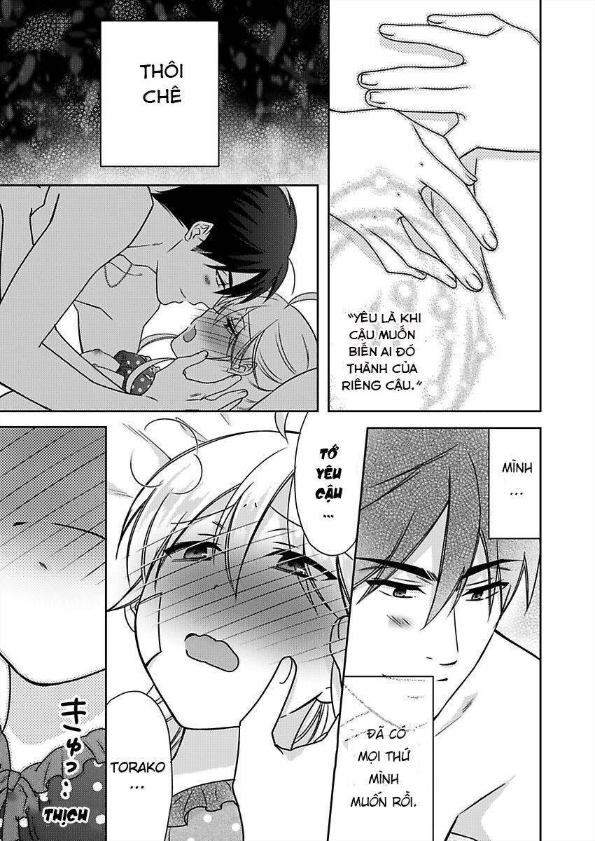 genderbender yankee school ore no hajimete, nerawaretemasu chapter 38 28