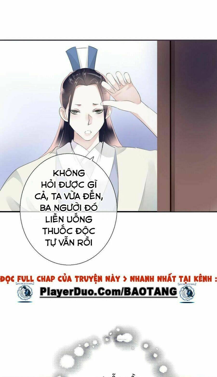 điền viên mật sủng: cô vợ nóng bỏng chapter 96 51