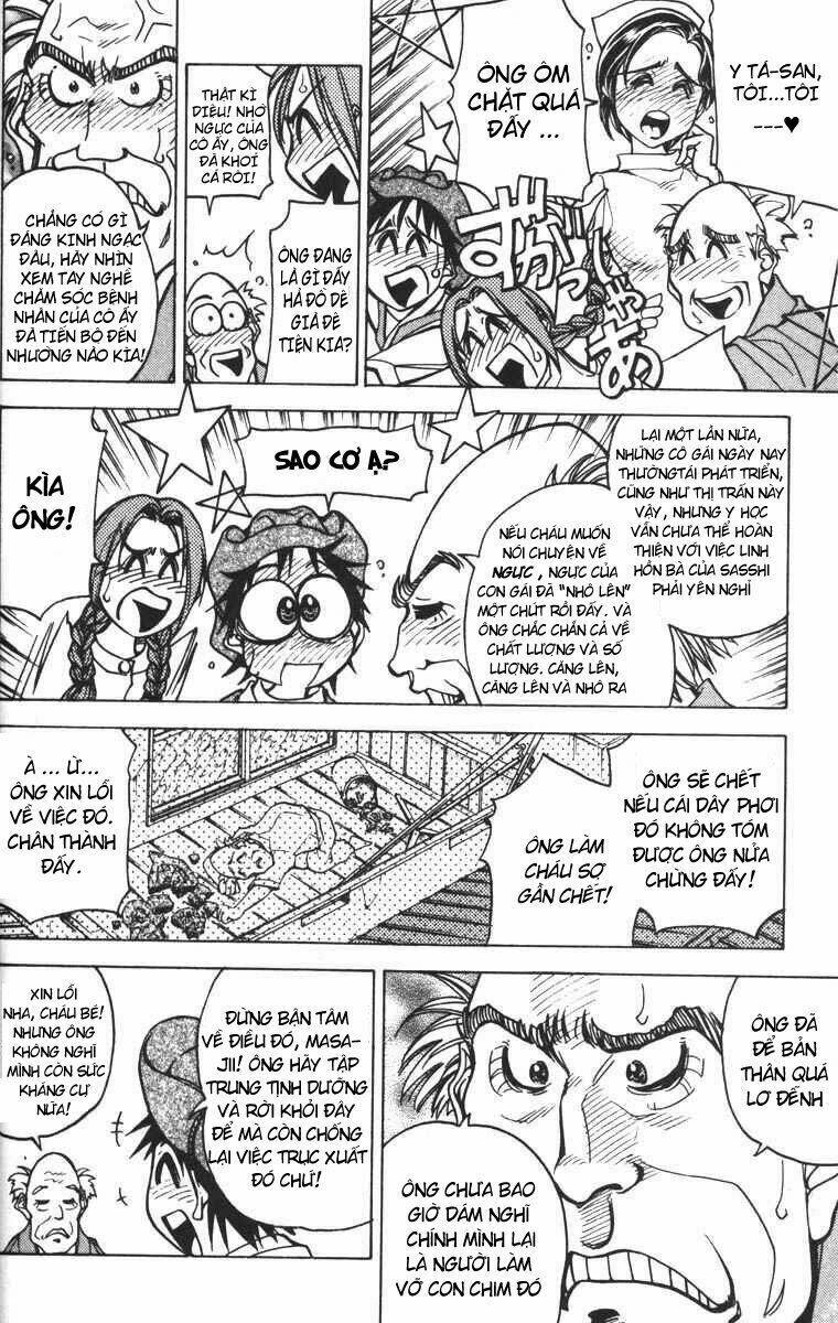 abenobashi mahou shoutengai chapter 1 24