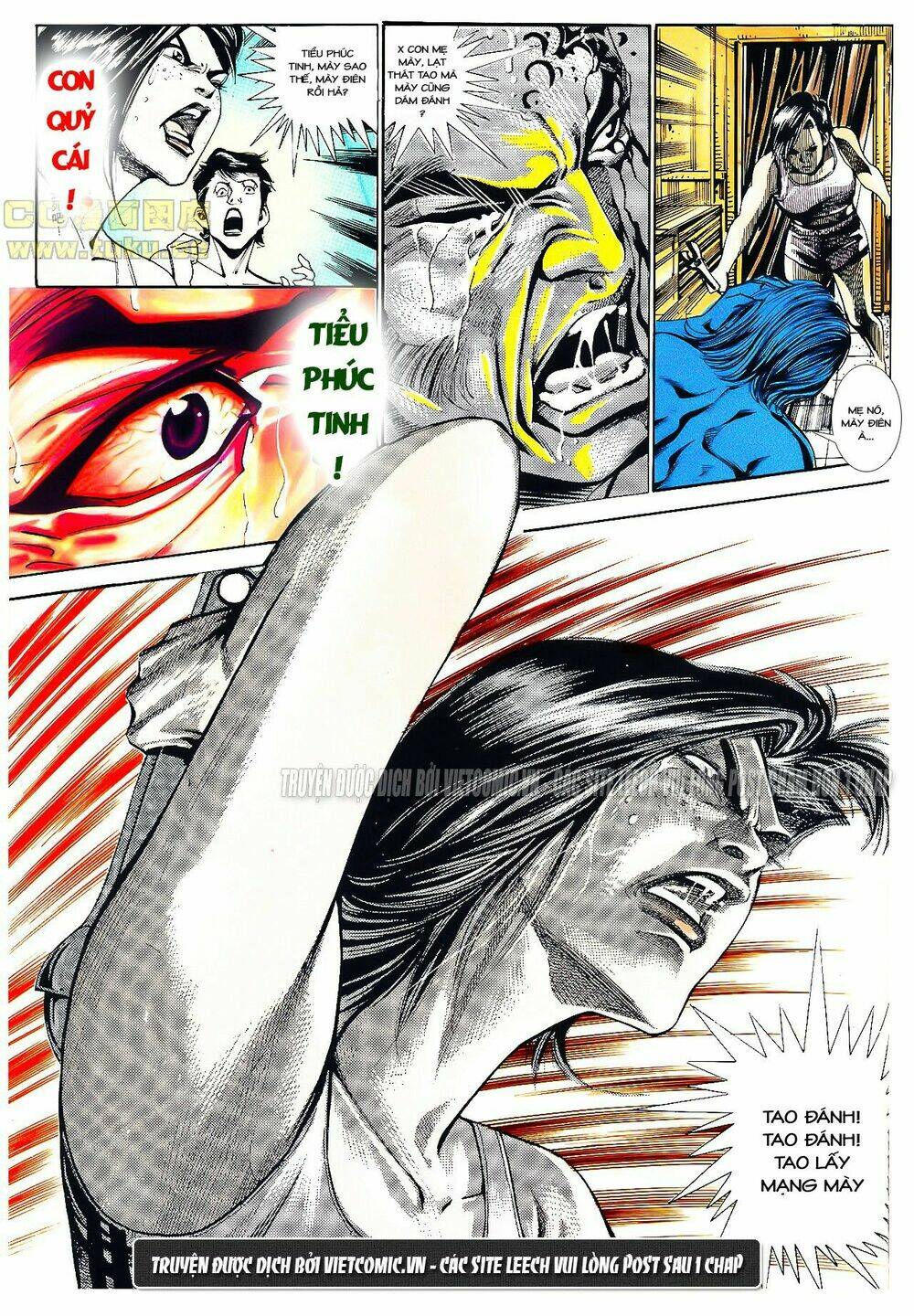 cổ hoặc nữ chapter 16 5