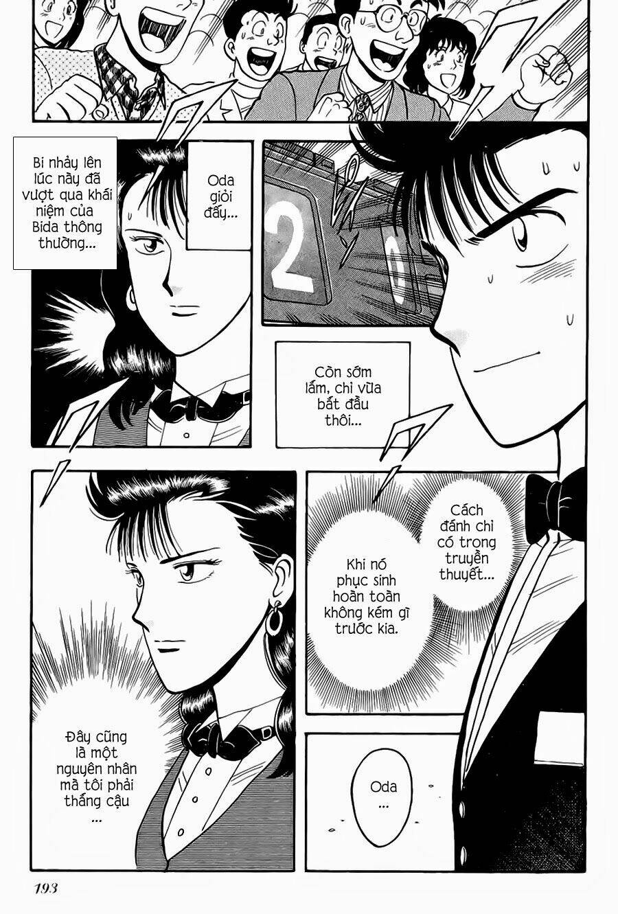 break shot chapter 143 9