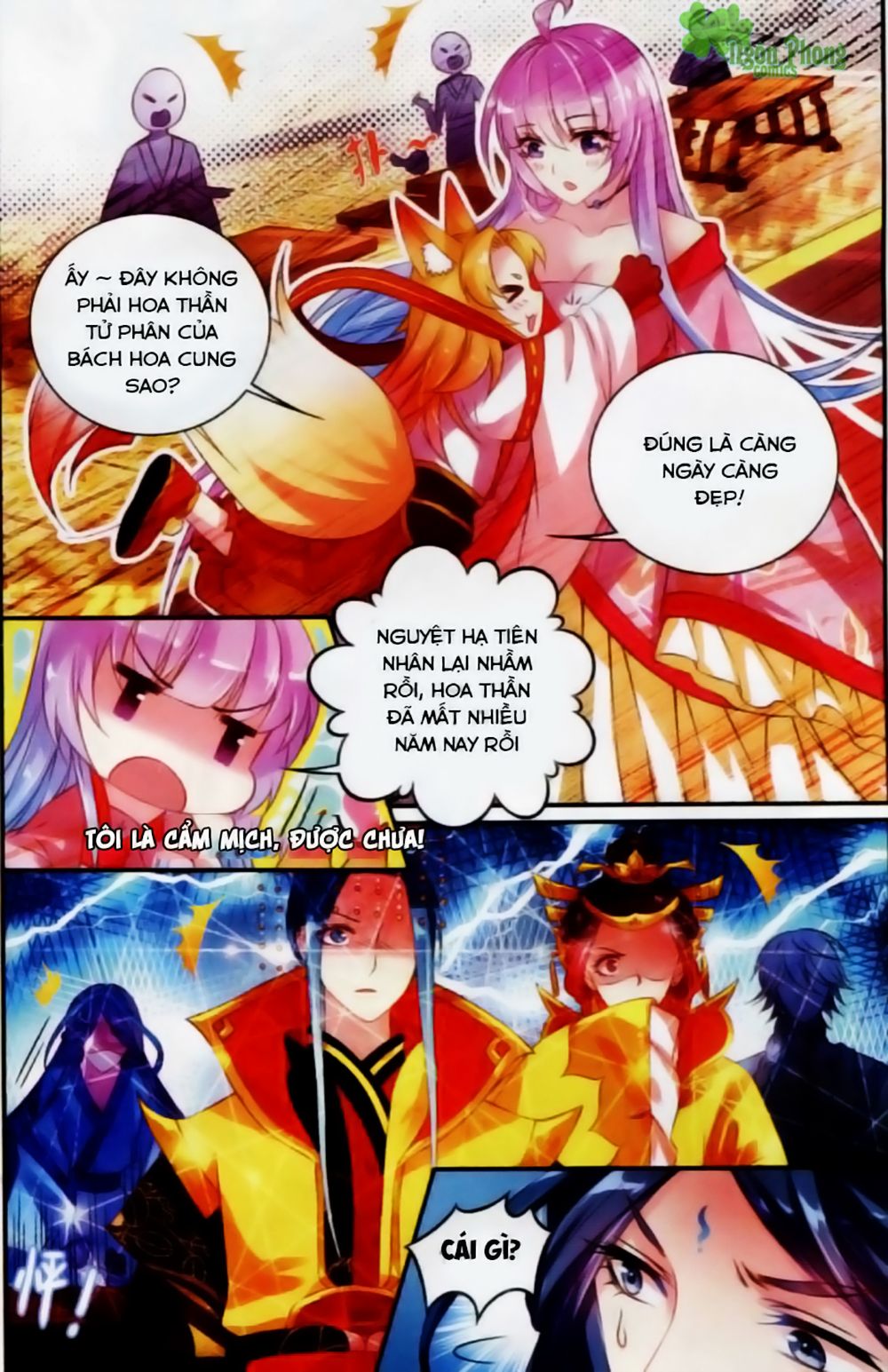 Hương Mật Trầm Trầm chapter 16 - Trang 6