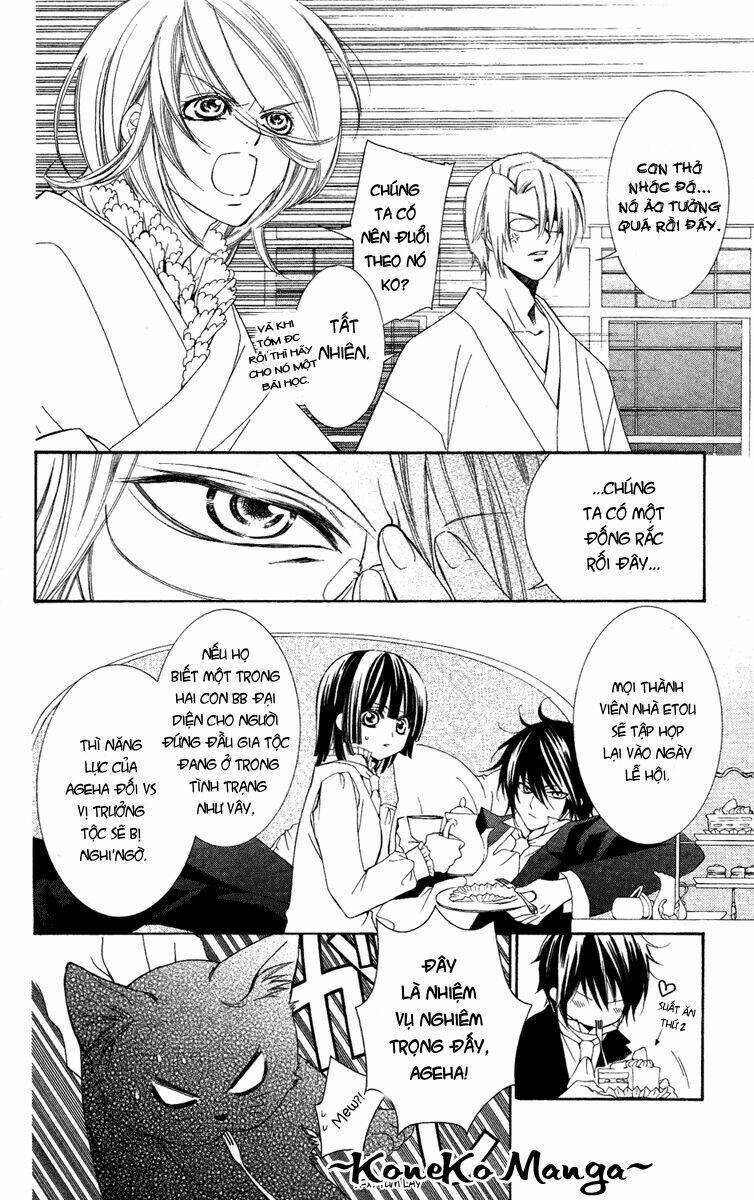 shounen dolls chapter 8 15