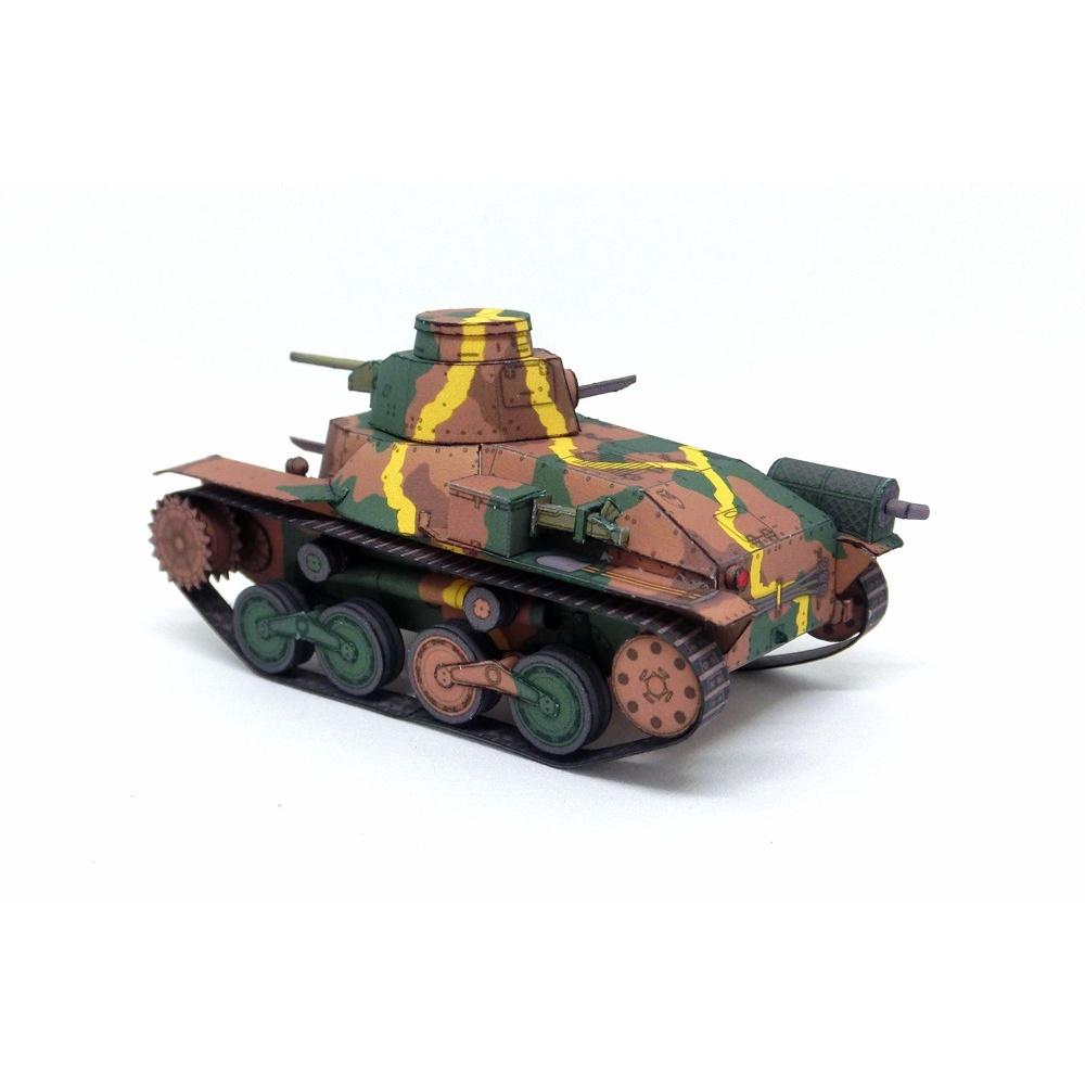 Mô hình xe tank Type 95 Hago tỉ lệ 1/72