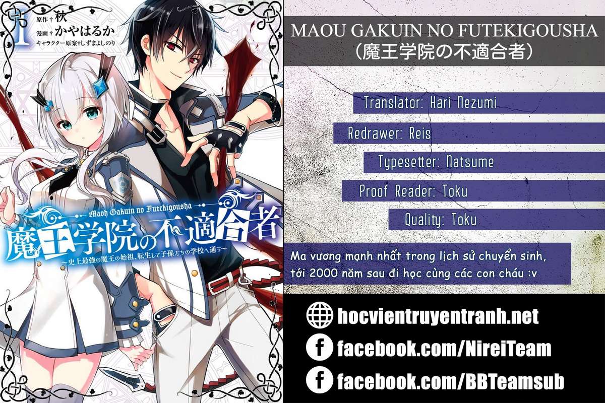 Học Viện Ma Vương - Maou Gakuin No Futekigousha: Shijou Saikyou No Maou No Shiso, Tensei Shite Shison-Tachi No Gakkou E Kayou Chapter 11 - Trang 3