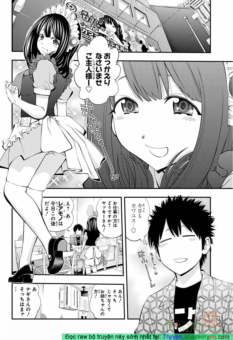 youkai shoujo - monsuga chapter 74.5 2