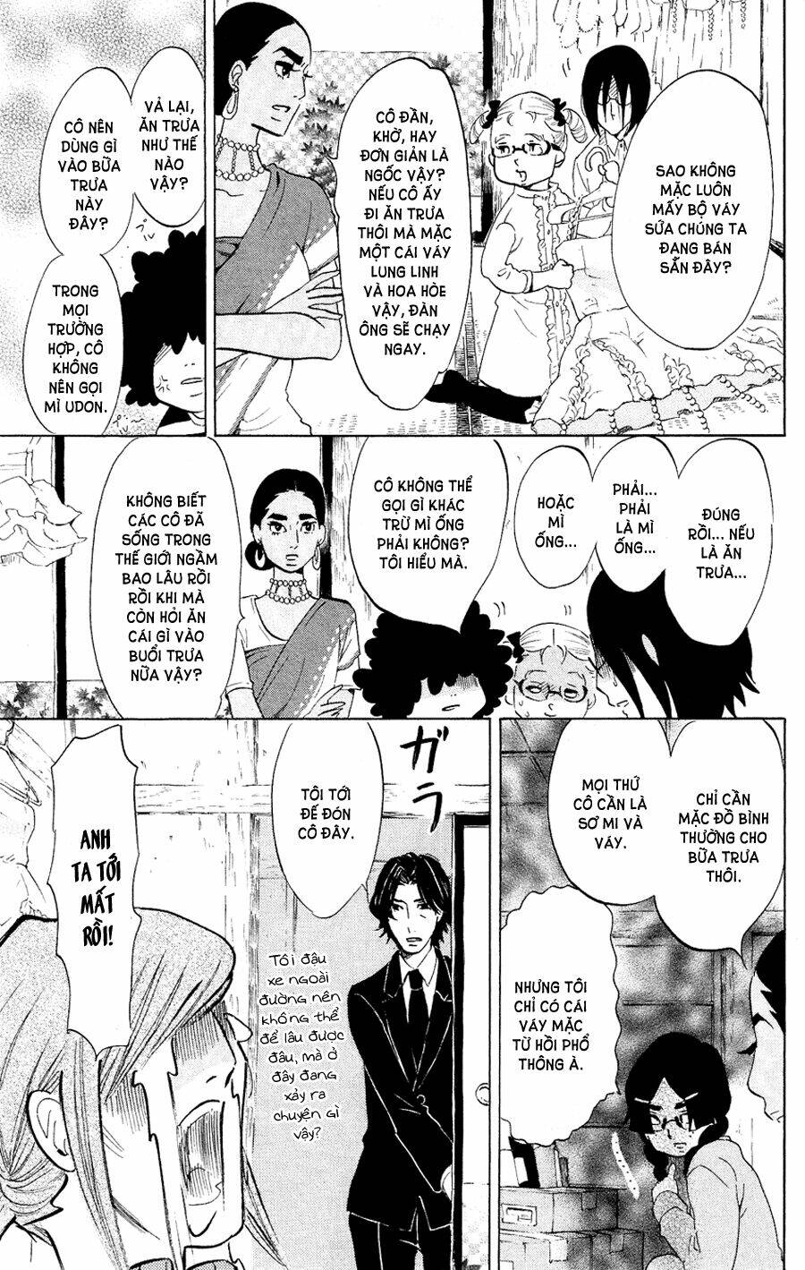 kuragehime (công chúa sứa) chapter 51 14