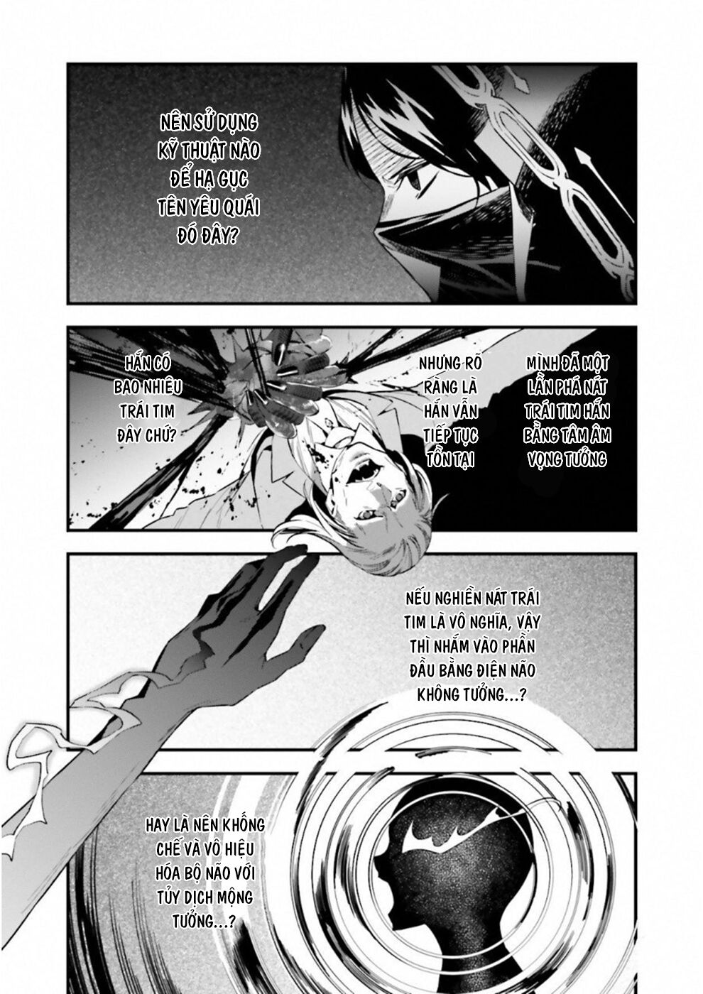 fate/strange fake chapter 16 32