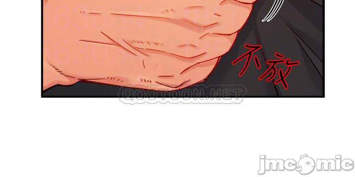 trưởng phòng mật báo chapter 39 11