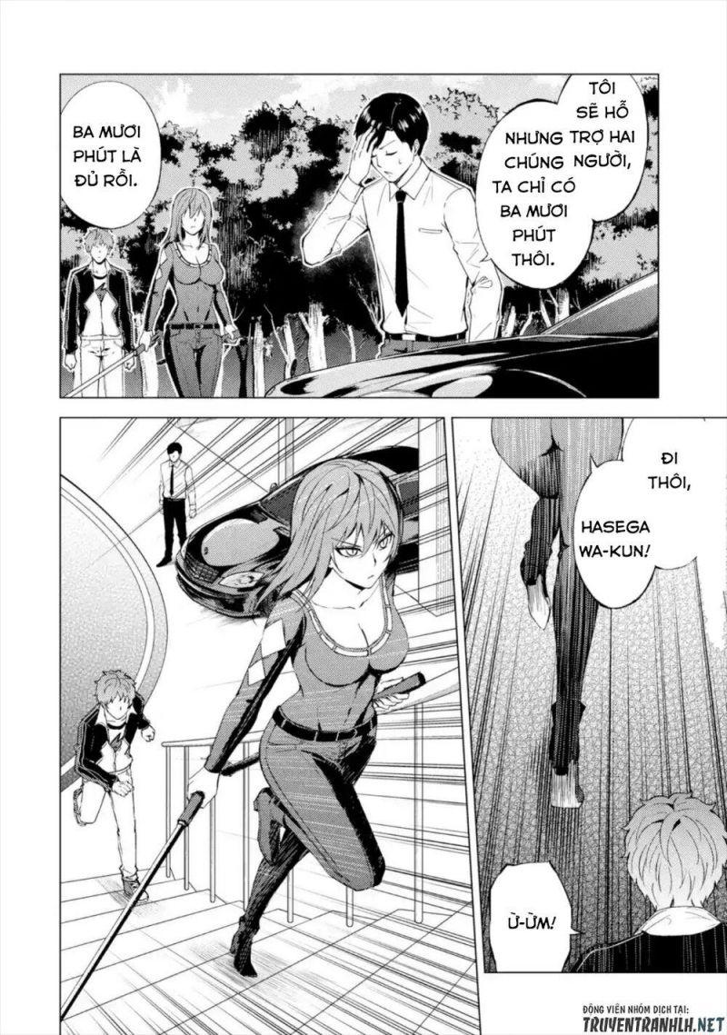 ore no genjitsu wa renai game?? ka to omottara inochigake no game datta chapter 42 8