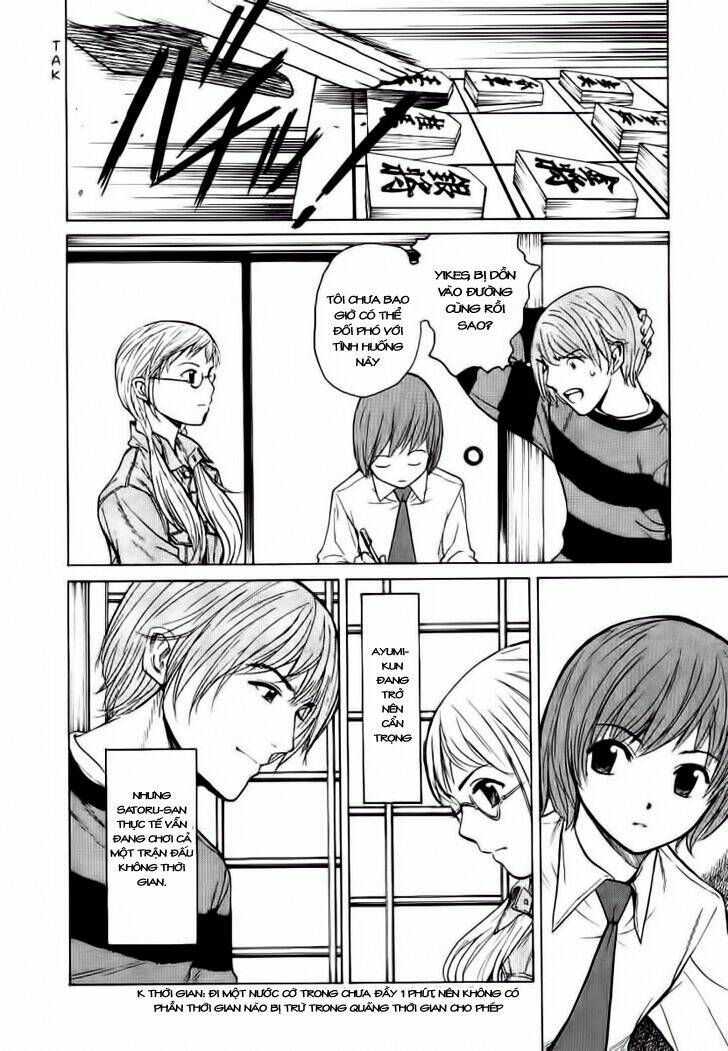 shion no ou chapter 14 30