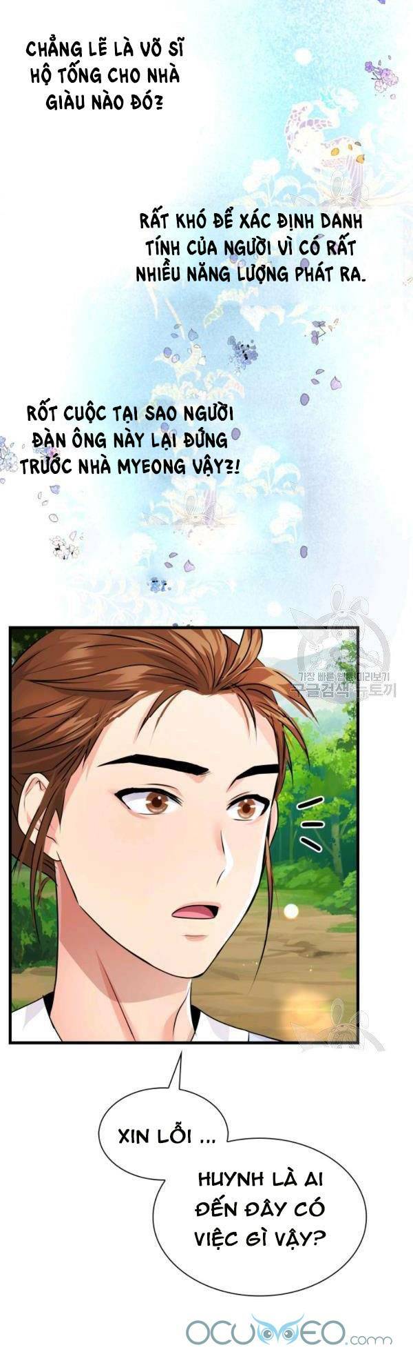 cô dâu của sói đen chapter 21 53