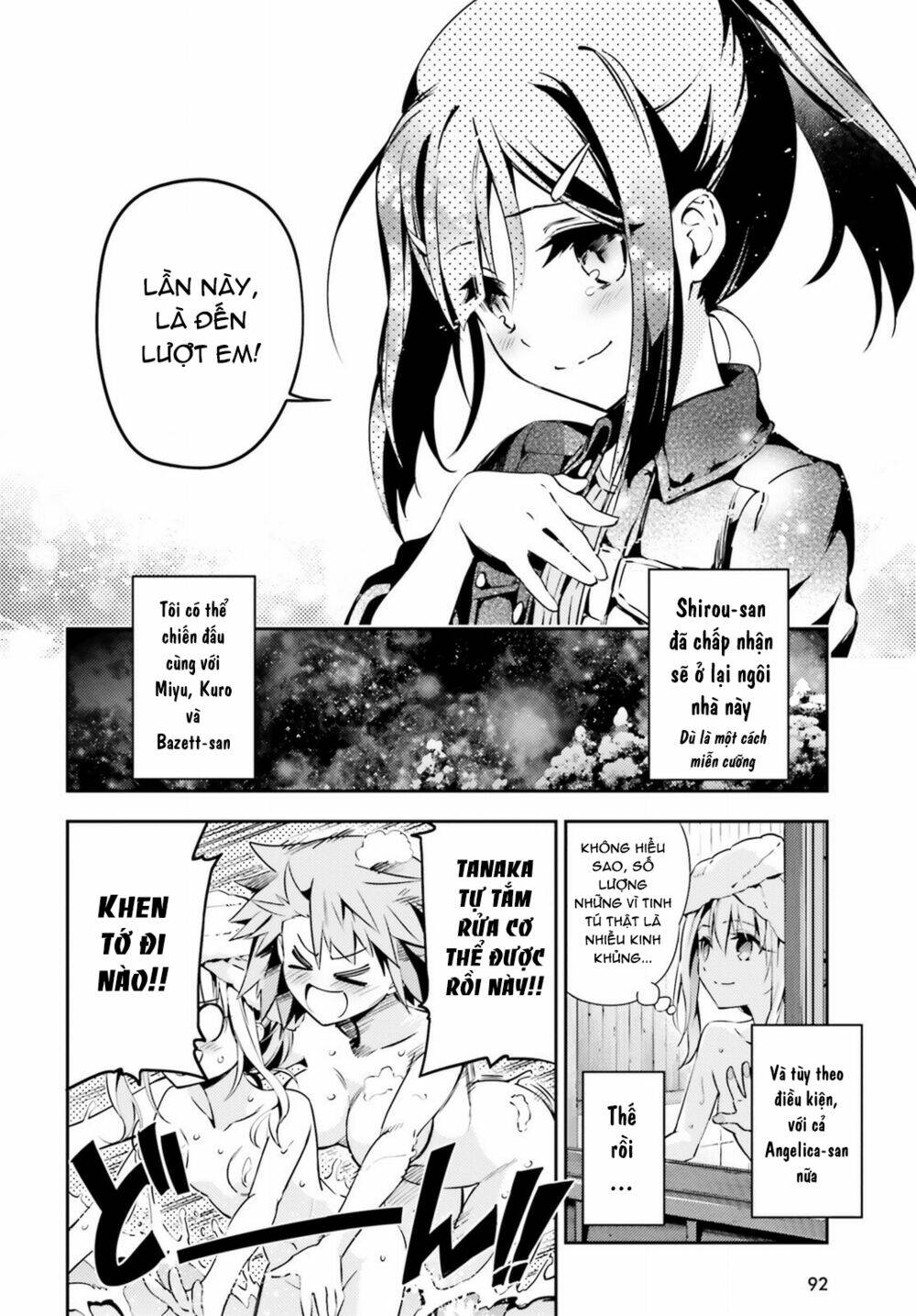 fate/kaleid liner prisma illya drei! chapter 45 11