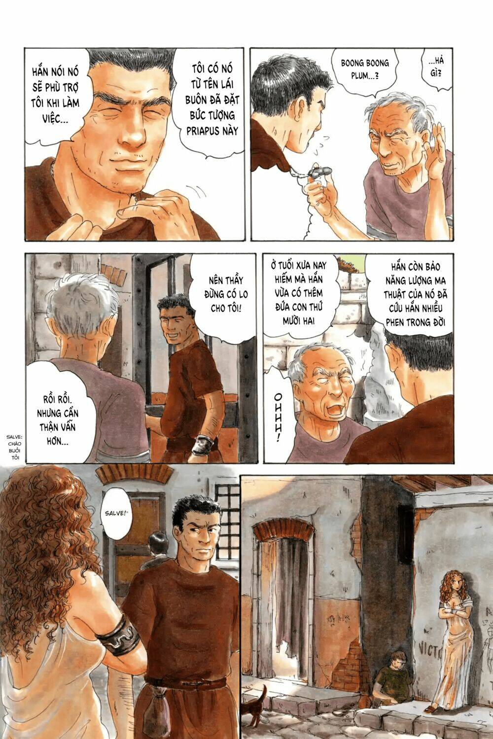 thermae romae chapter 6 5