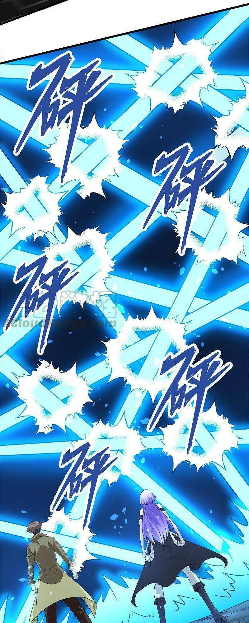 kiếm vũ chapter 201 19