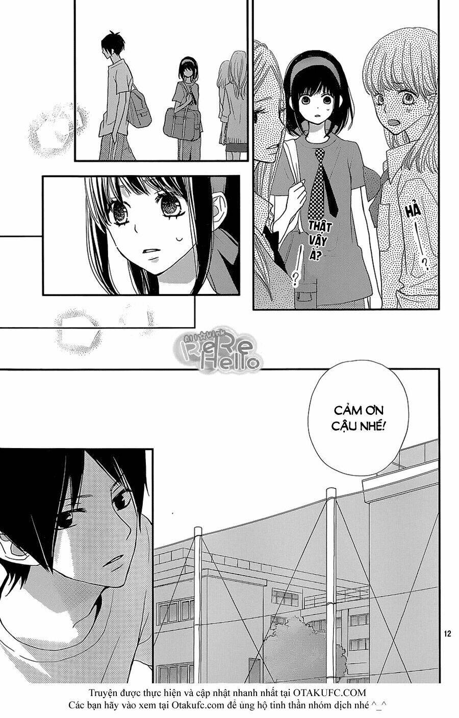 rere hello chapter 25 13