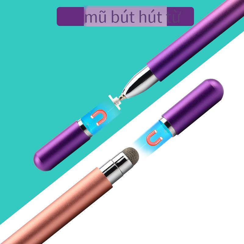 Màn hình cảm ứng điện thoại di động/ipad giá thấp nhất phù hợp với bút kim loại màu gradient đĩa vải đầu bút stylus hai trong một